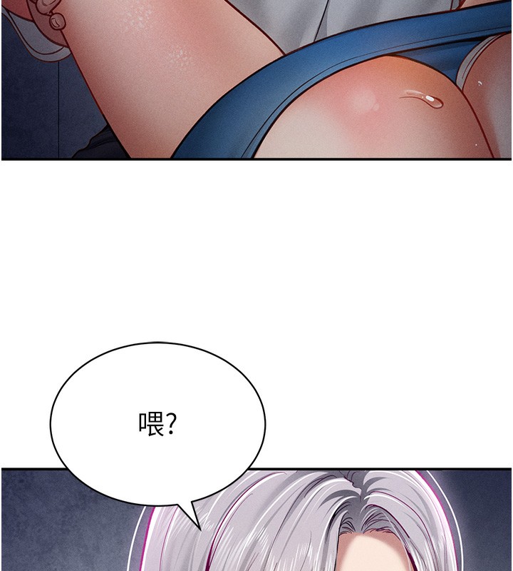 私密视角第22話-在學校廁所激情愛愛