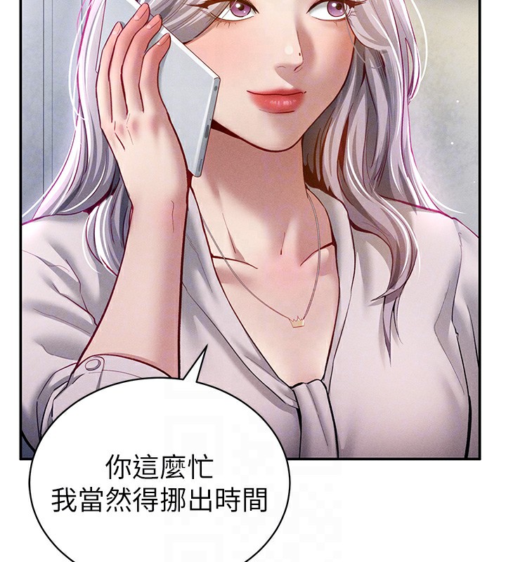 私密视角第22話-在學校廁所激情愛愛