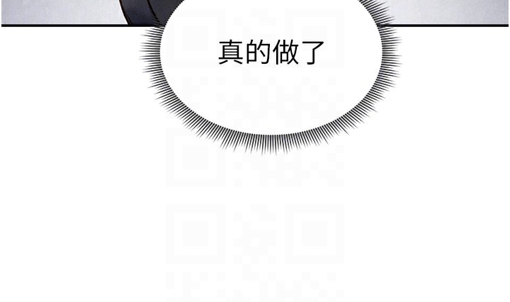 私密视角第22話-在學校廁所激情愛愛