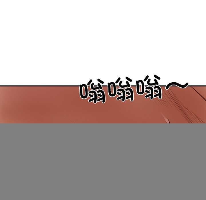 财阀家的女婿第20話