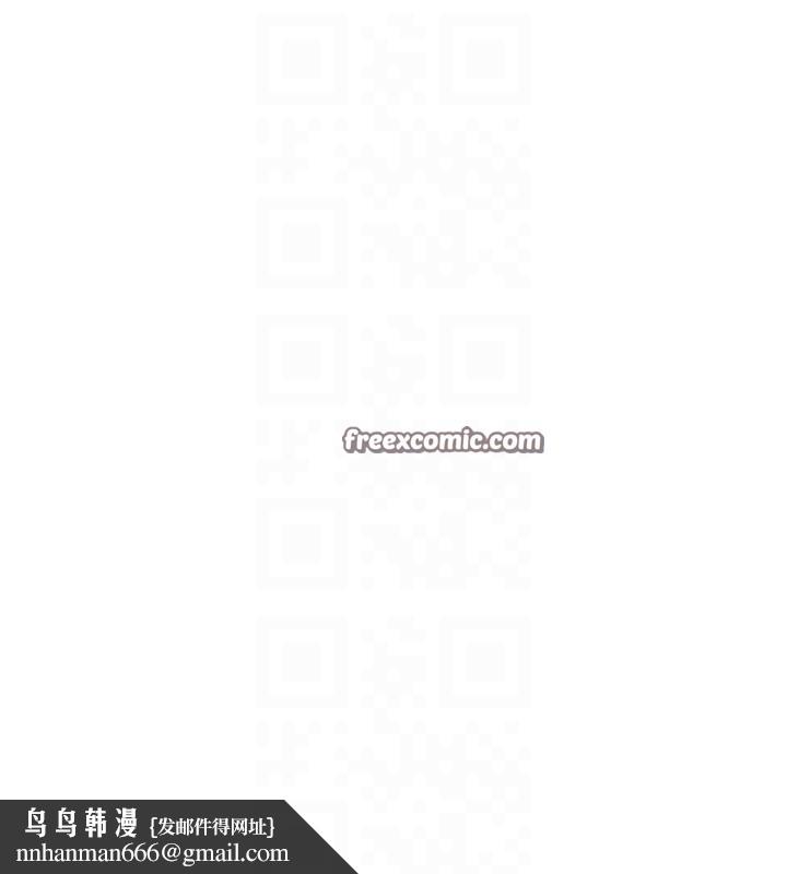 已婚学生想坏坏第25話-不愧是我的主人!