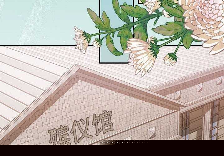 怀孕契约第25話