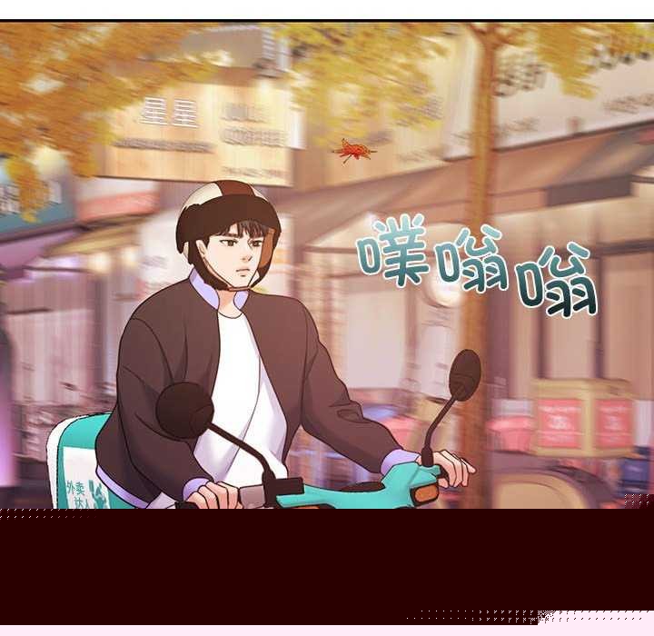 怀孕契约第25話