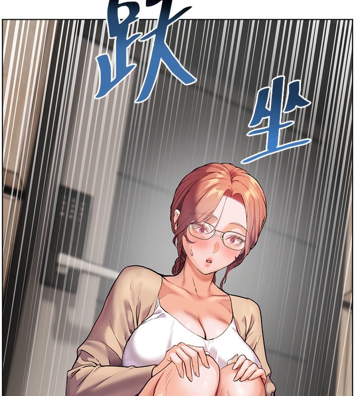 老师的亲密指导第39話-雙人猛烈消化運動