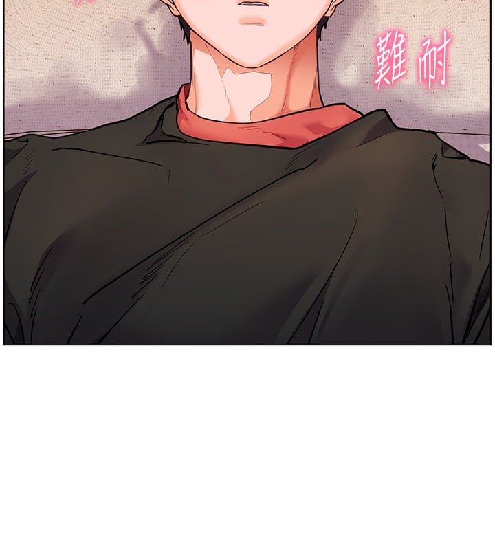老师的亲密指导第39話-雙人猛烈消化運動