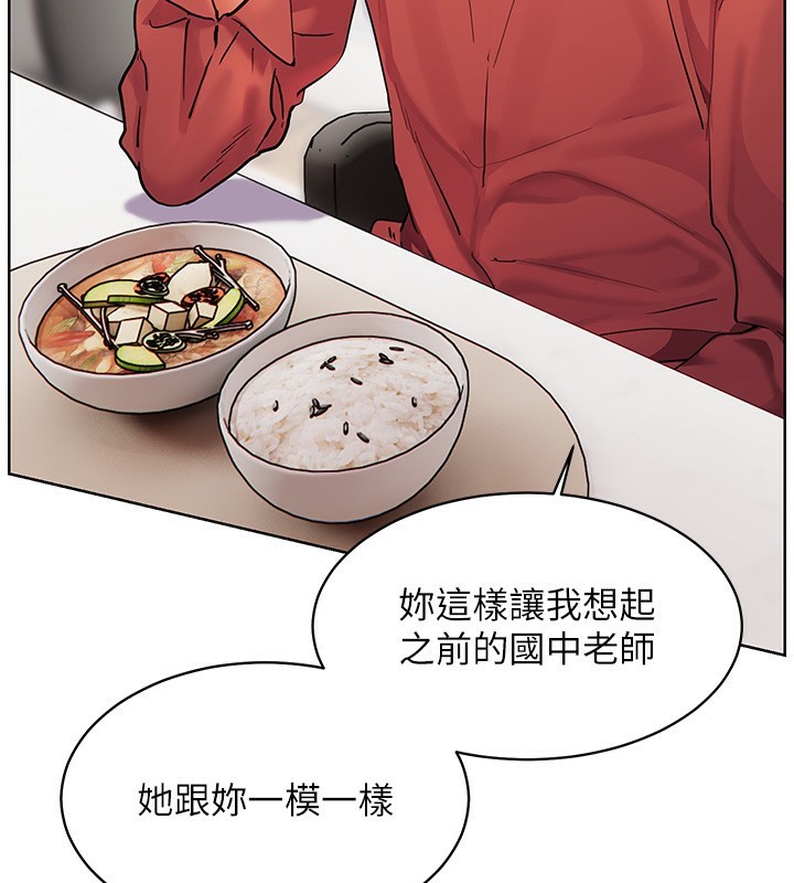 老师的亲密指导第39話-雙人猛烈消化運動