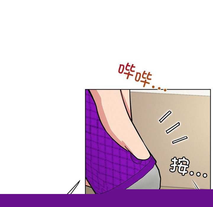 屋檐下的光第65話