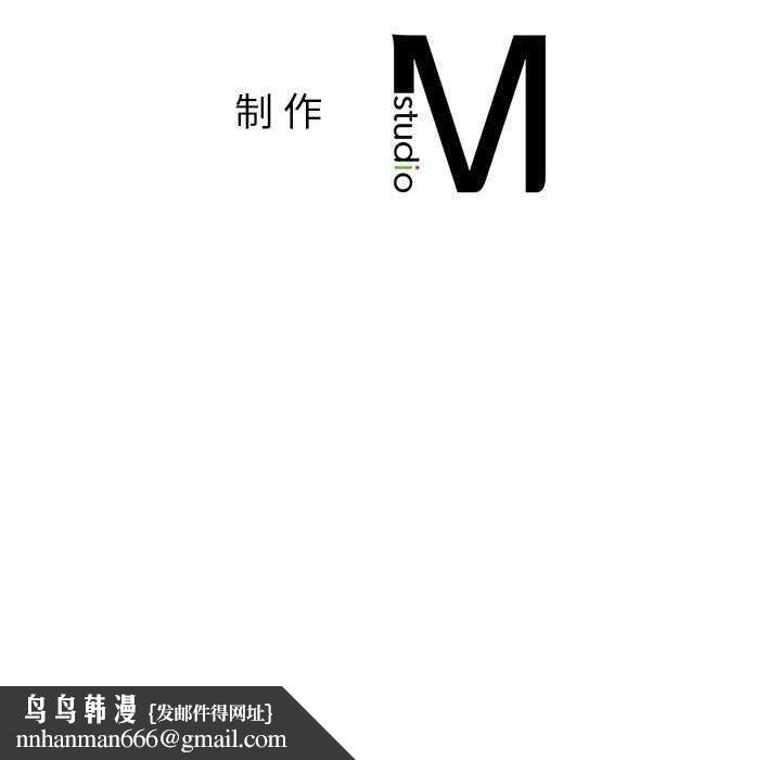 屋檐下的光第65話