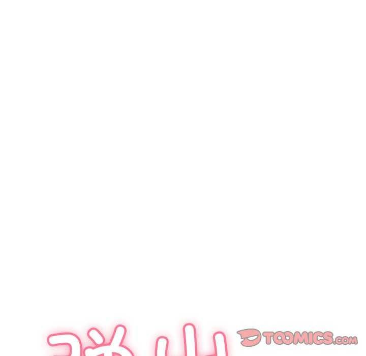 再爱我一次第9話