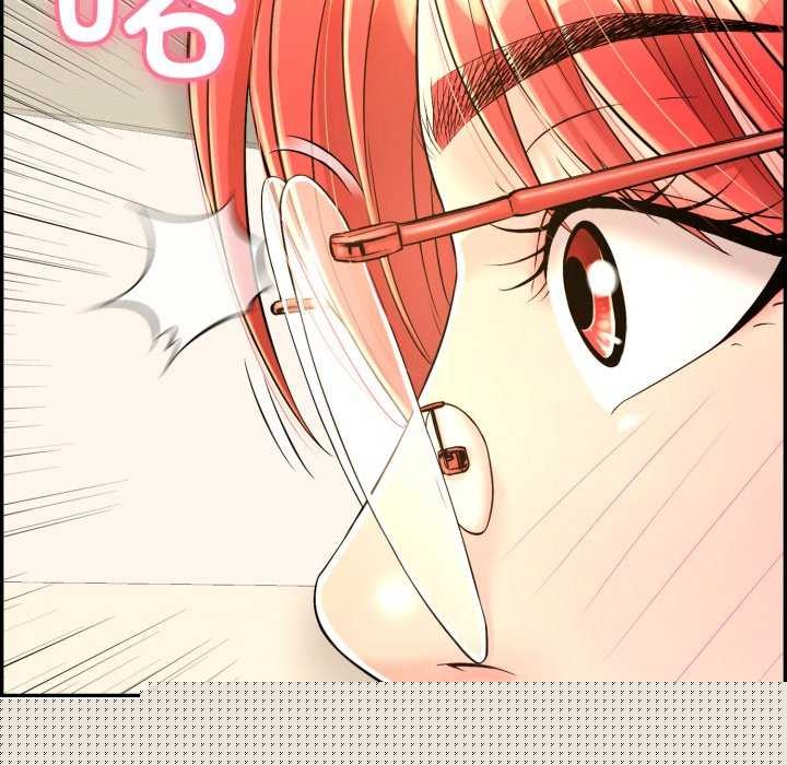 再爱我一次第9話