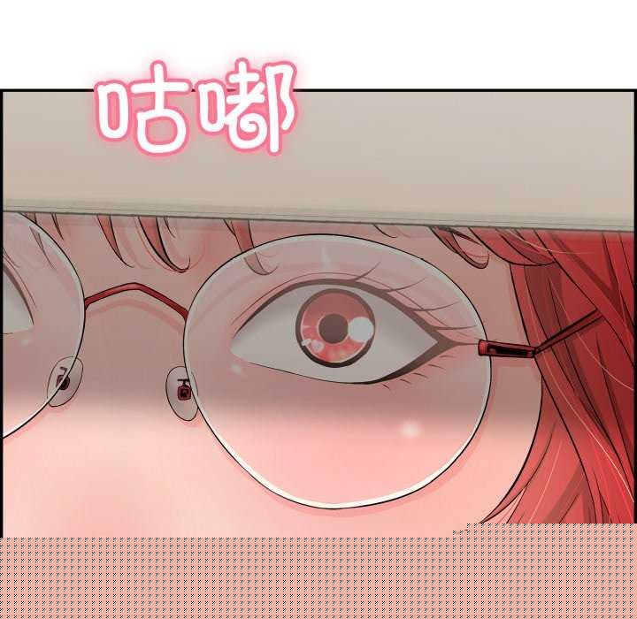 再爱我一次第9話