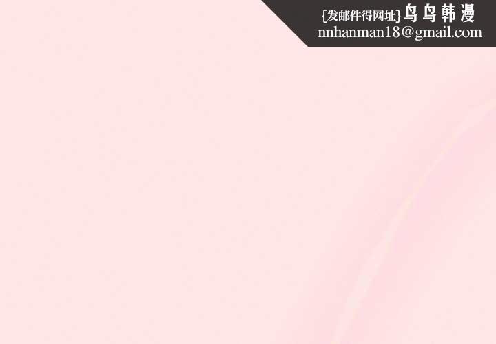 热情拳击馆第13話