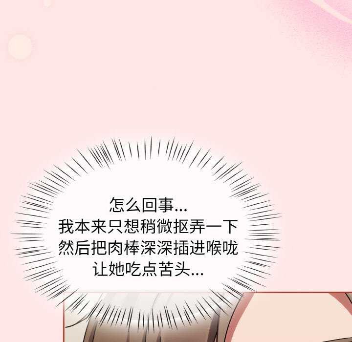 热情拳击馆第13話