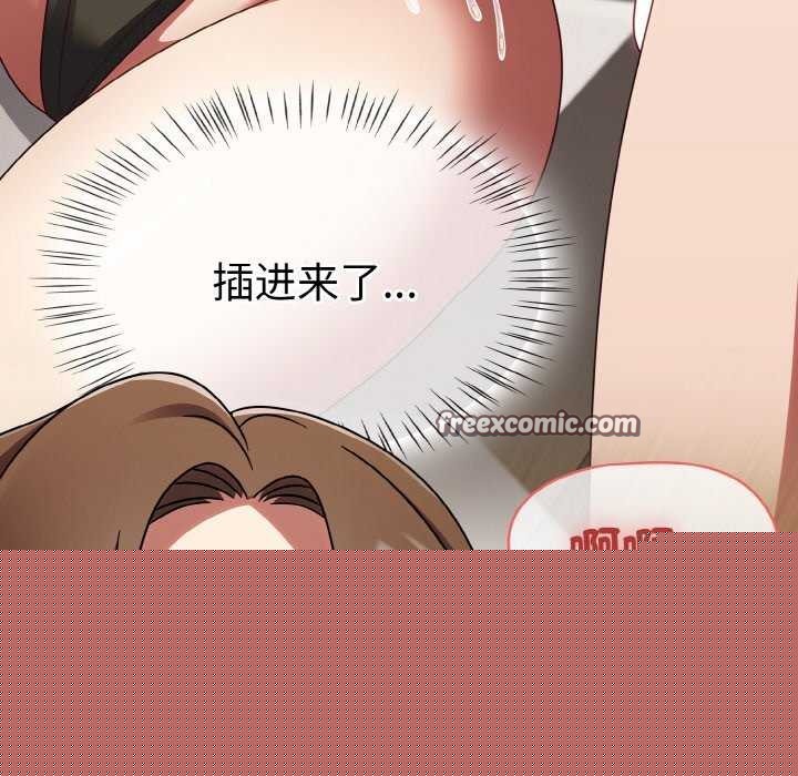 热情拳击馆第13話