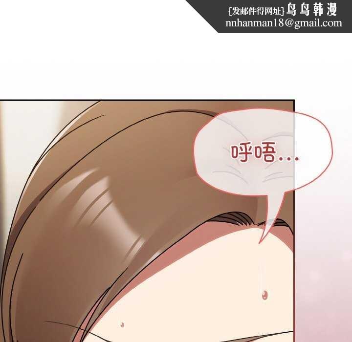 热情拳击馆第13話
