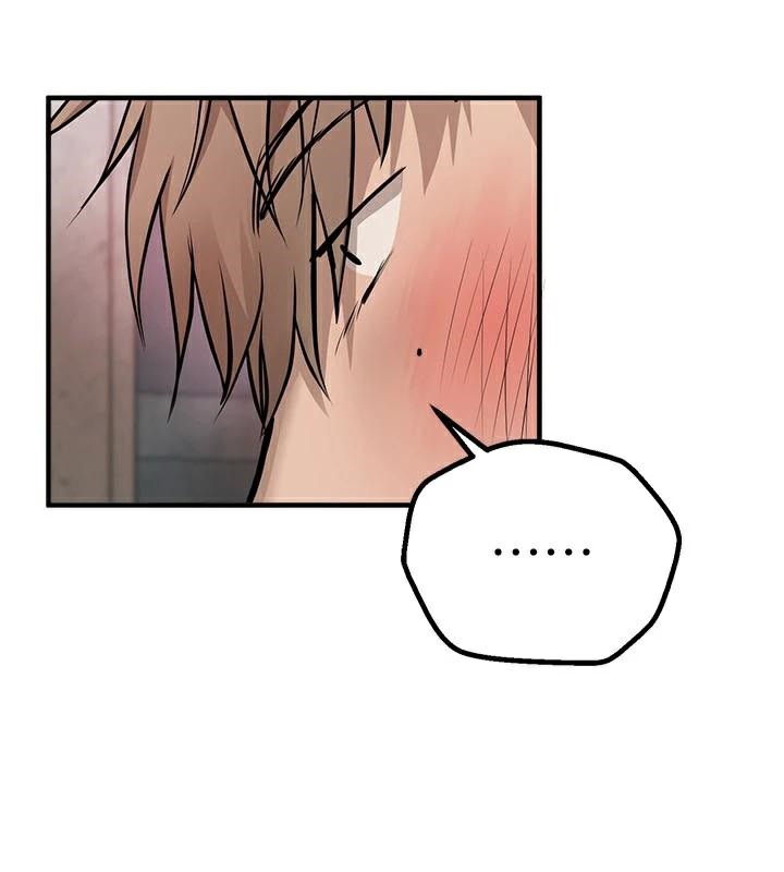 BeautifulDays第24話-具有性吸引力的絕頂呻吟