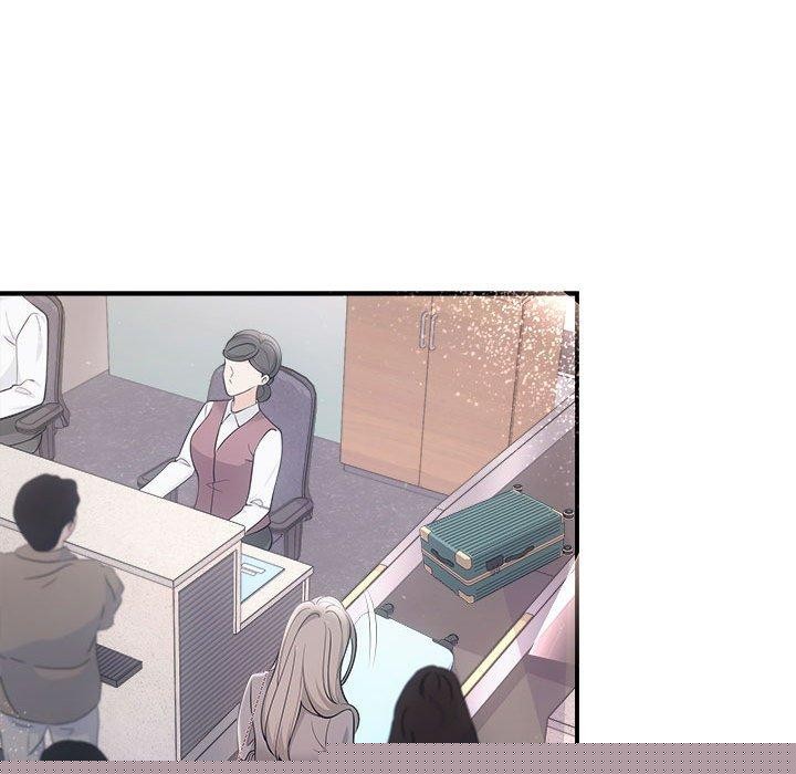 协议关系第41話