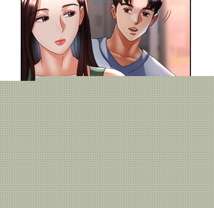 已嫁人的她第18話