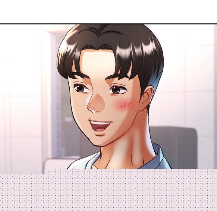 已嫁人的她第18話