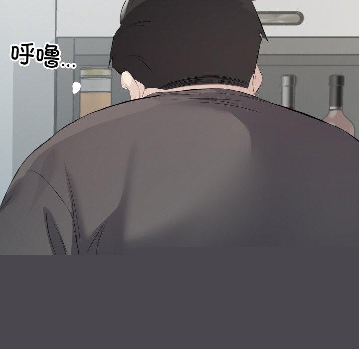 回归单身的继女第19話