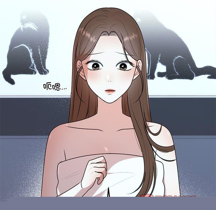 婚姻束缚第23話