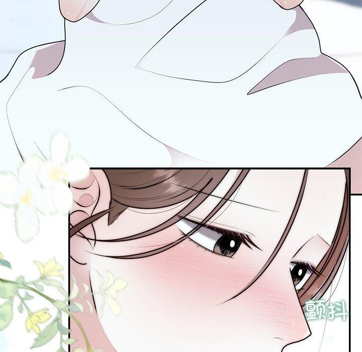 婚姻束缚第23話
