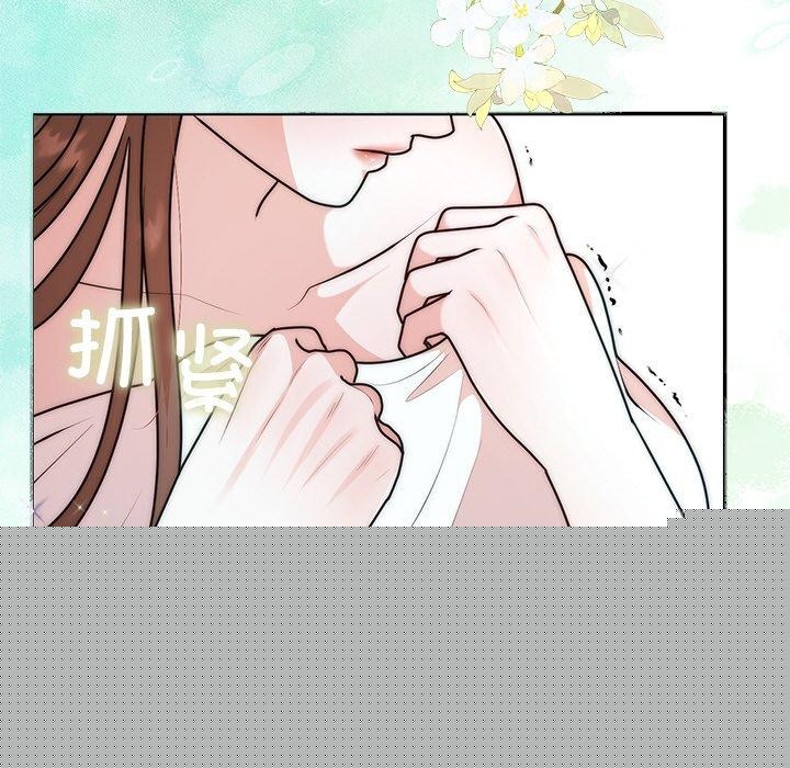 婚姻束缚第23話