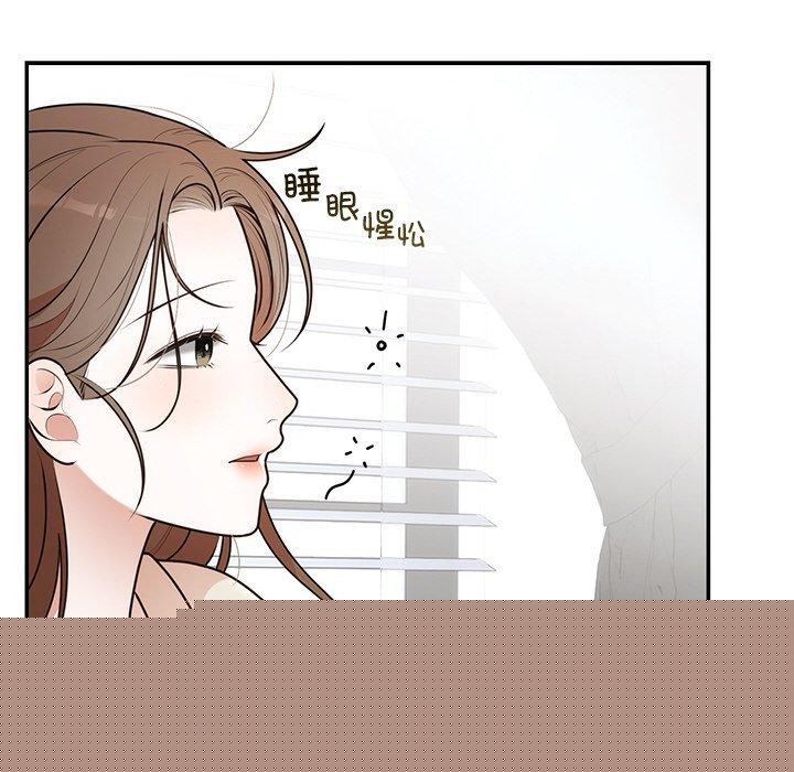 婚姻束缚第23話