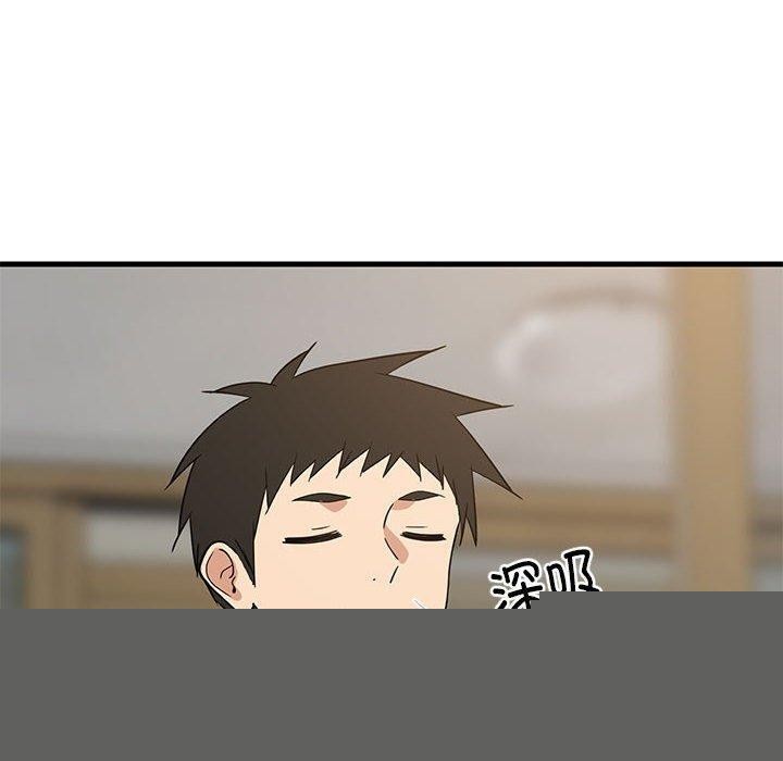 难缠姐妹偏要和我同居第35話