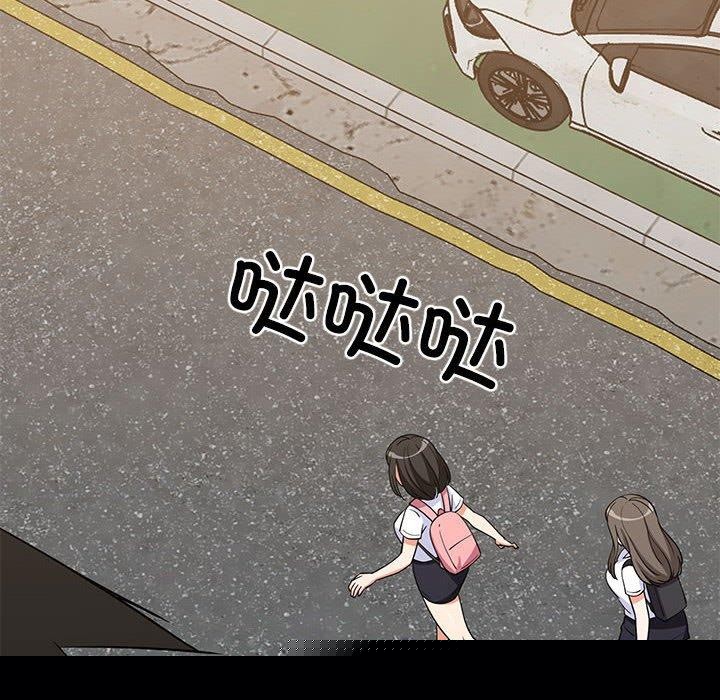 难缠姐妹偏要和我同居第35話