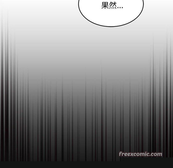 难缠姐妹偏要和我同居第35話