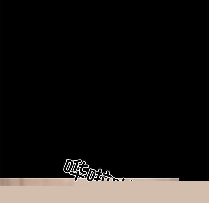 难缠姐妹偏要和我同居第35話