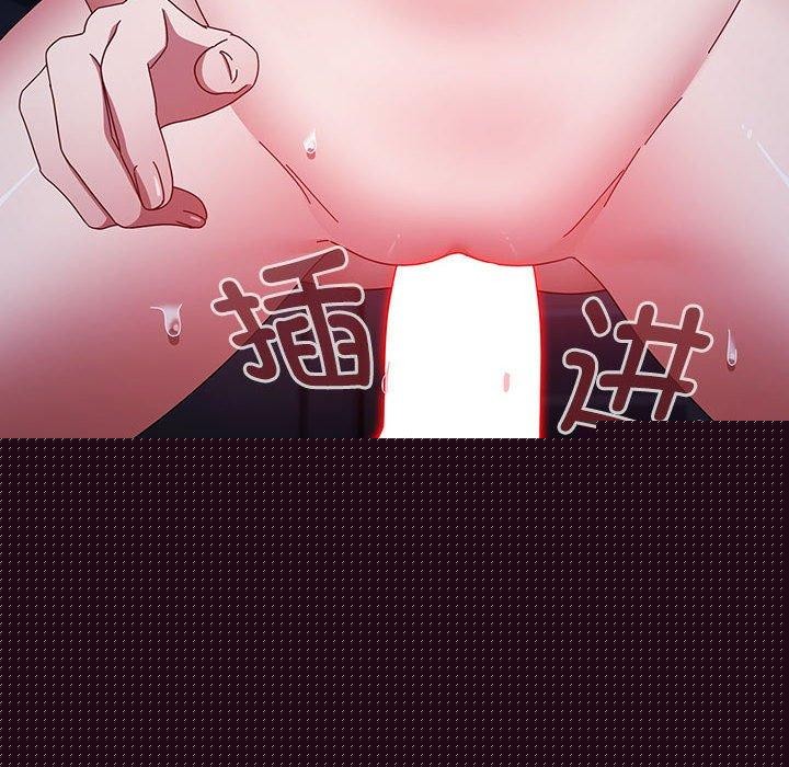 爱上你也好第5話