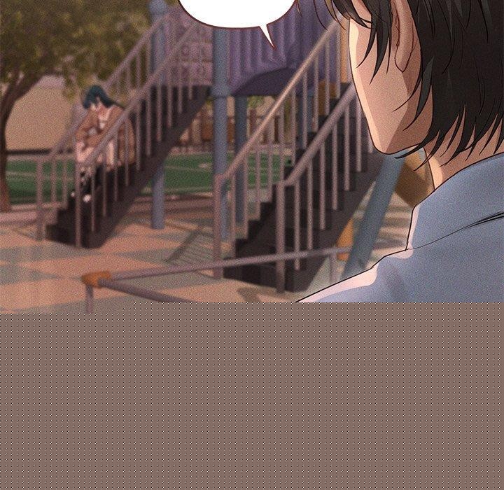 誘人心動的她第10話 第19頁