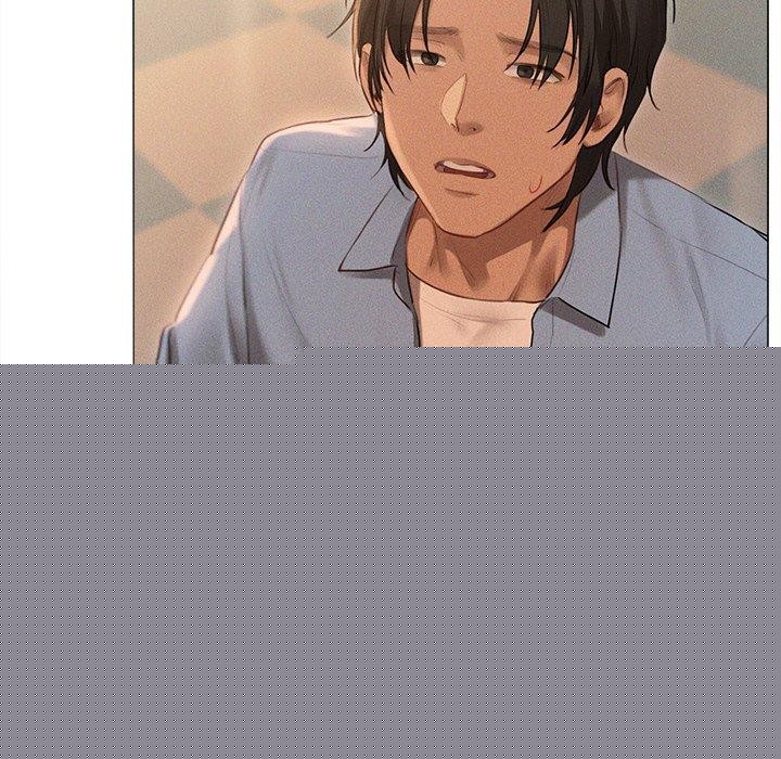 誘人心動的她第10話 第31頁