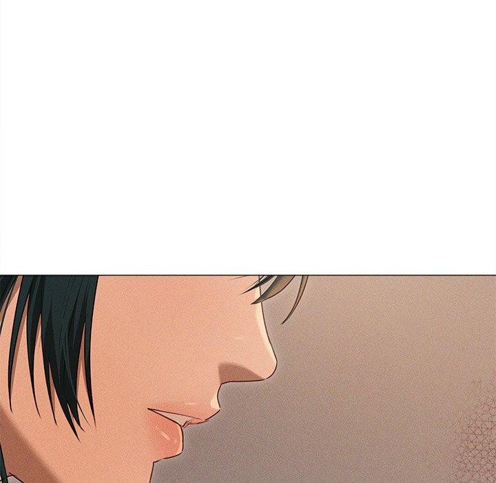 誘人心動的她第10話 第32頁