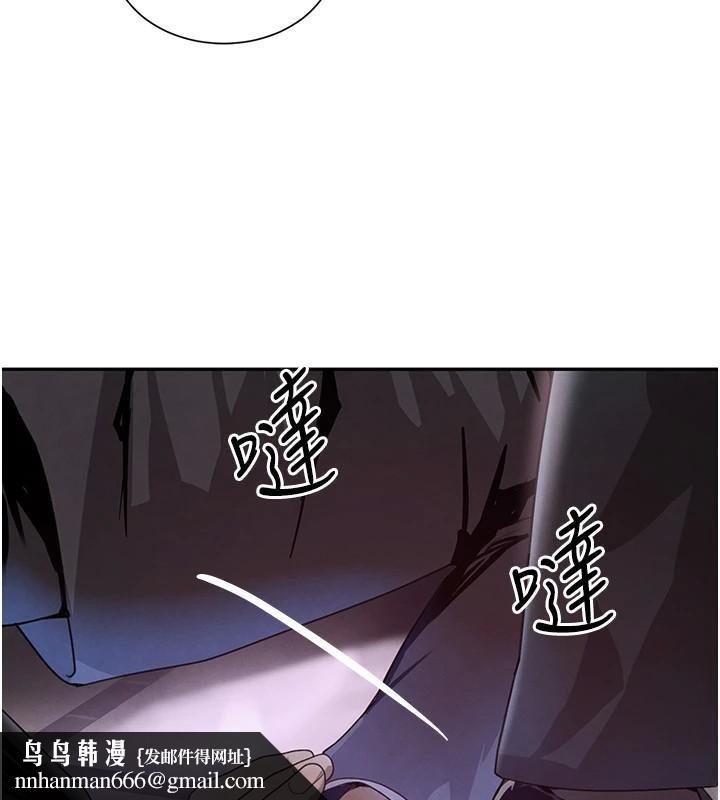 黑道千金第23話-江湖偶遇舊砲友