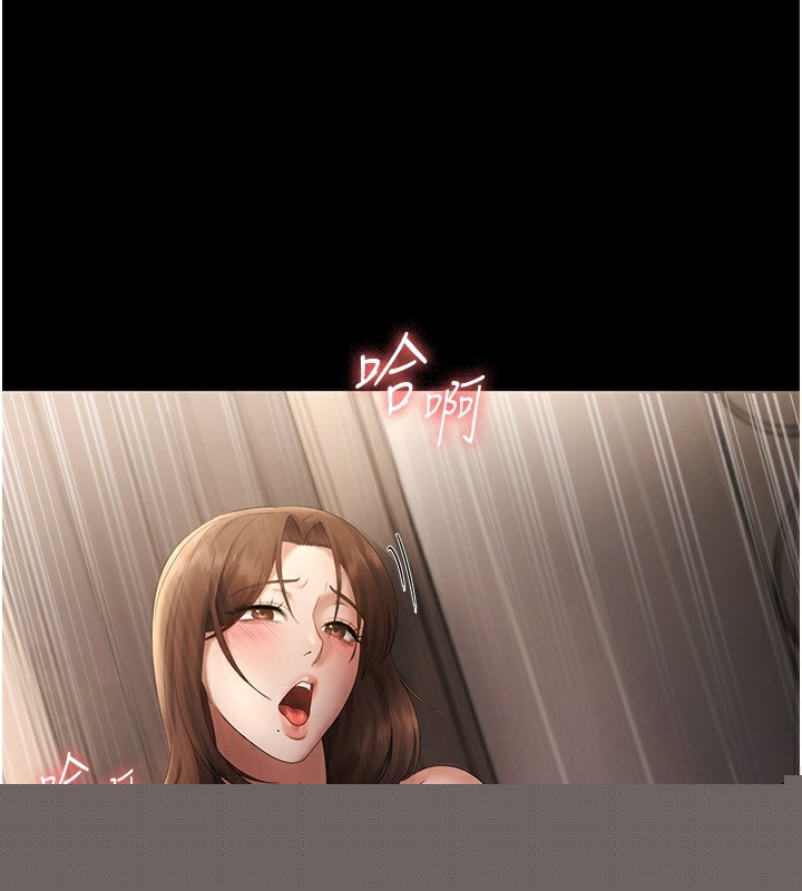 老闆娘的诱惑第45話-老闆娘的性愛影片