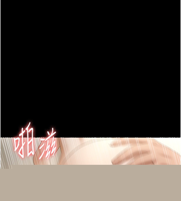 老闆娘的诱惑第45話-老闆娘的性愛影片