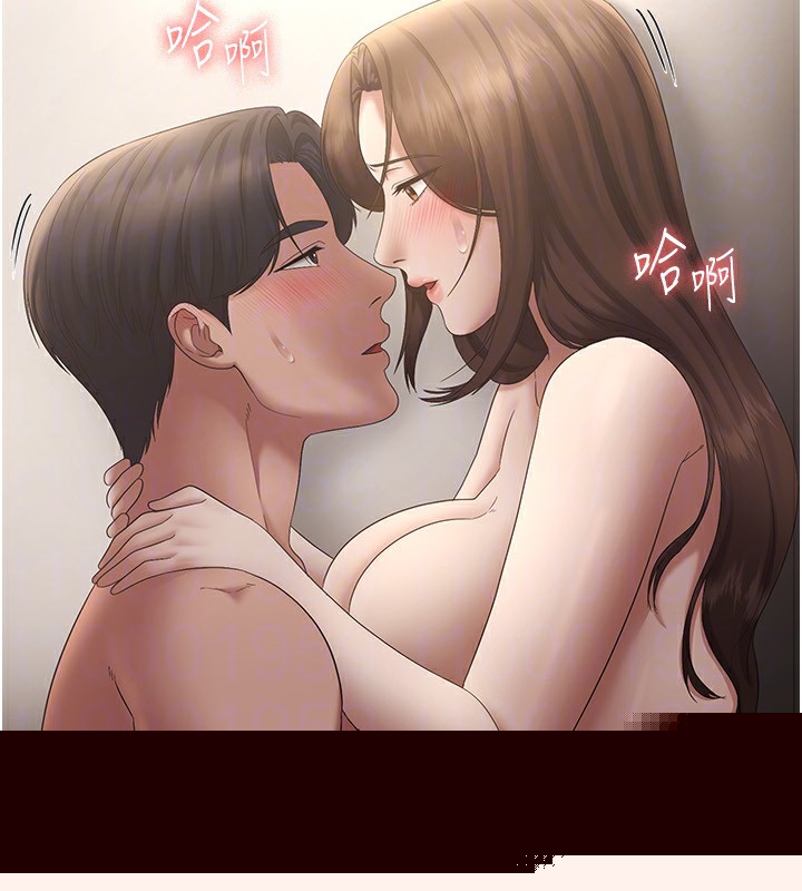老闆娘的诱惑第45話-老闆娘的性愛影片