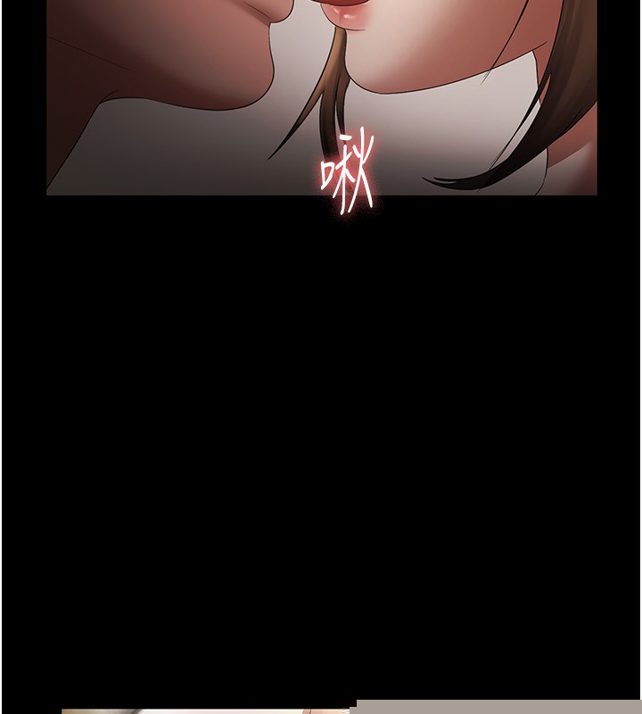 老闆娘的诱惑第45話-老闆娘的性愛影片