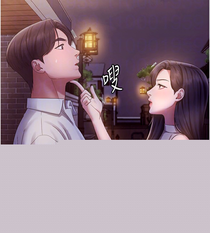 老闆娘的诱惑第45話-老闆娘的性愛影片