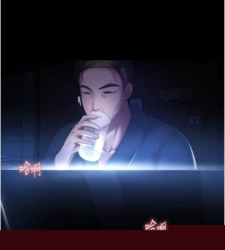 老闆娘的诱惑第45話-老闆娘的性愛影片