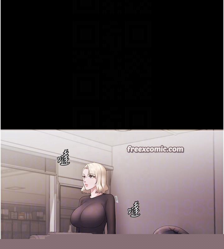 老闆娘的诱惑第45話-老闆娘的性愛影片