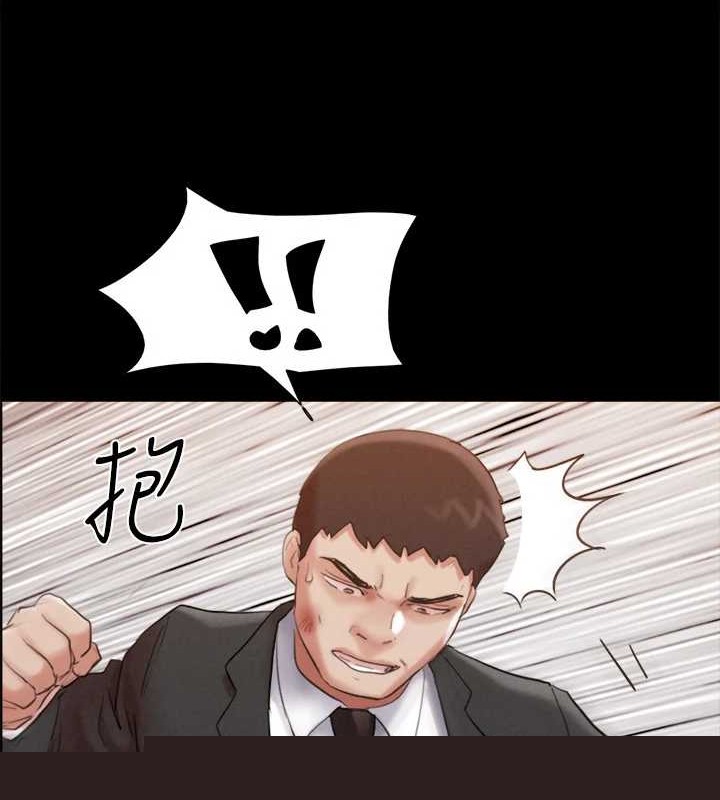 协议换爱(无码版)第158話-你女友被我幹到哭了