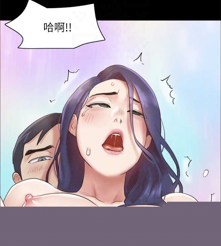 协议换爱(无码版)第158話-你女友被我幹到哭了