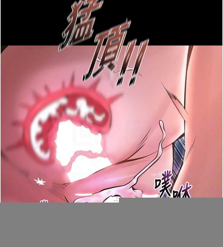 狱火重生第8話-妳不覺得我們很「合」嗎?