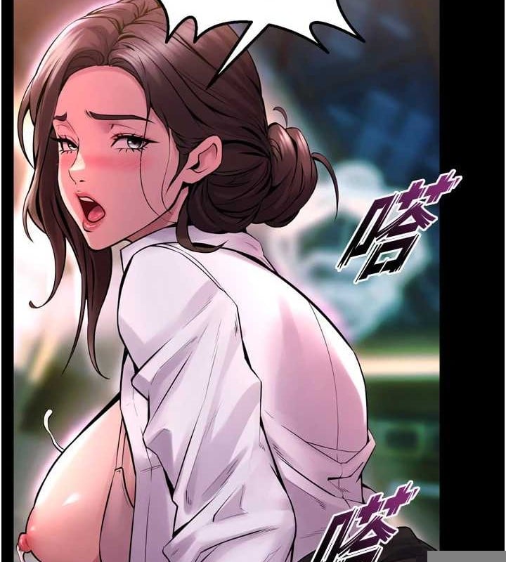 狱火重生第8話-妳不覺得我們很「合」嗎?