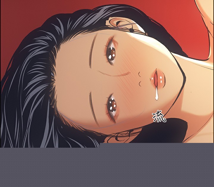 纵夏夜之梦(无码版)第33話-體內的淫魔蠢蠢欲動