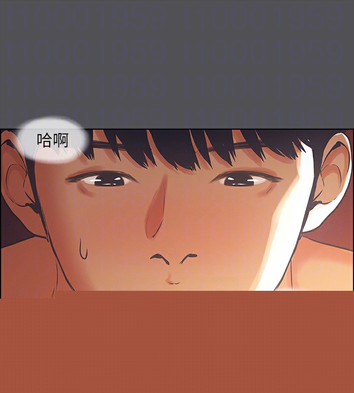 纵夏夜之梦(无码版)第33話-體內的淫魔蠢蠢欲動